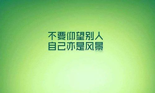 湖南专升本考试信息网址
