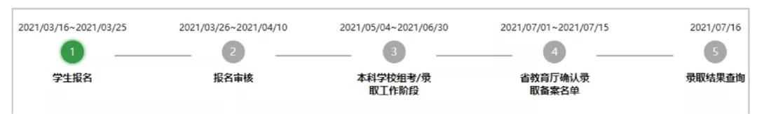 微信图片_20211015091335.jpg