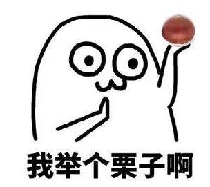 据说这是80%的升本人都会犯的错,说的就是你!(图2) 1.jpg