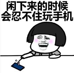 据说这是80%的升本人都会犯的错,说的就是你!(图4) 2.jpg