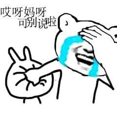 据说这是80%的升本人都会犯的错,说的就是你!(图9) 4.jpg