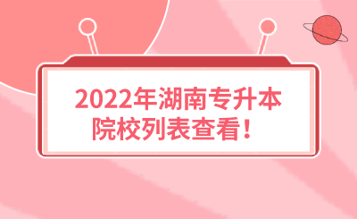 未命名 (6).png