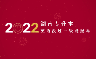 元旦2022节日祝福简约排版公众号首图 (1).jpg