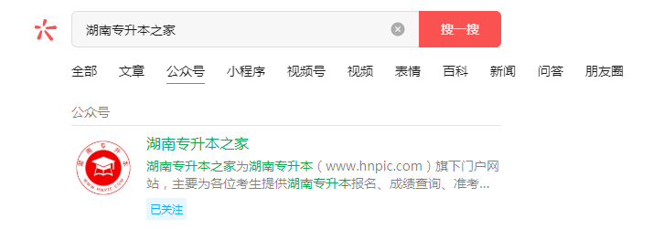 微信图片_20211230100336.png