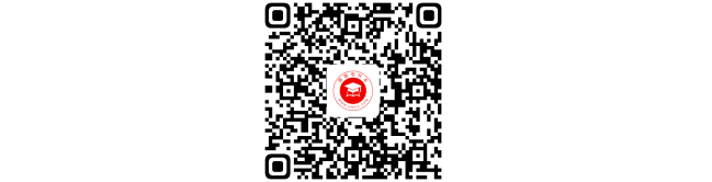 2022年湖南专升本新增院校有哪些?附招生简章(图2) 微信图片_20220225114159.png