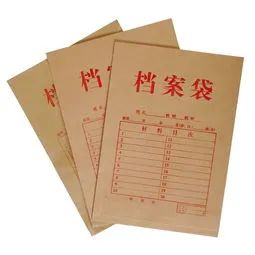 2022年湖南专升本院校什么时候开学报到?(图2) 2022年湖南专升本院校什么时候开学报到?