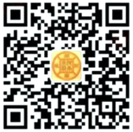2023年湖南财政经济学院专升本考试安排(图5) 湖南财政经济学院专升本