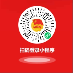 关于2023年怀化学院专升本学生转学籍档案、党员档案和团员档案的说明(图6) 关于2023年怀化学院专升本学生转学籍档案、党员档案和团员档案的说明