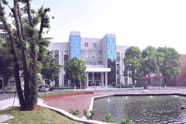 湖南电气职业技术学院单招补录时间