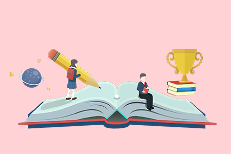 湖南专升本学校排名?(图1) 湖南专升本学校排名?
