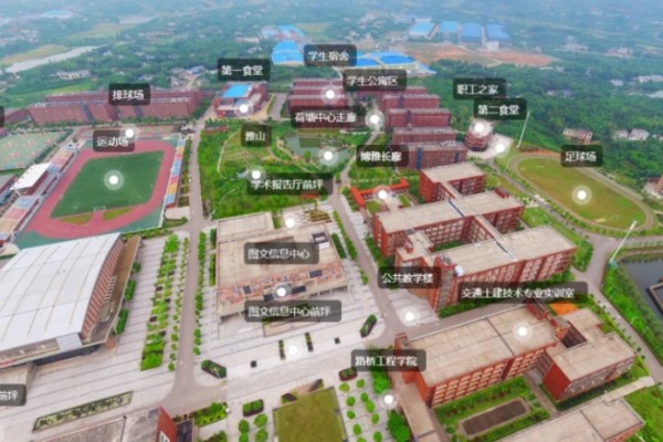 湖南交通职业技术学院2024年单招二志愿考试时间