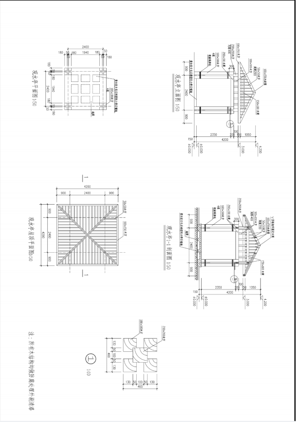2021年怀化学院专升本考试大纲 -《AutoCAD》(图3) 2021年怀化学院专升本考试大纲 -《AutoCAD》(图3)