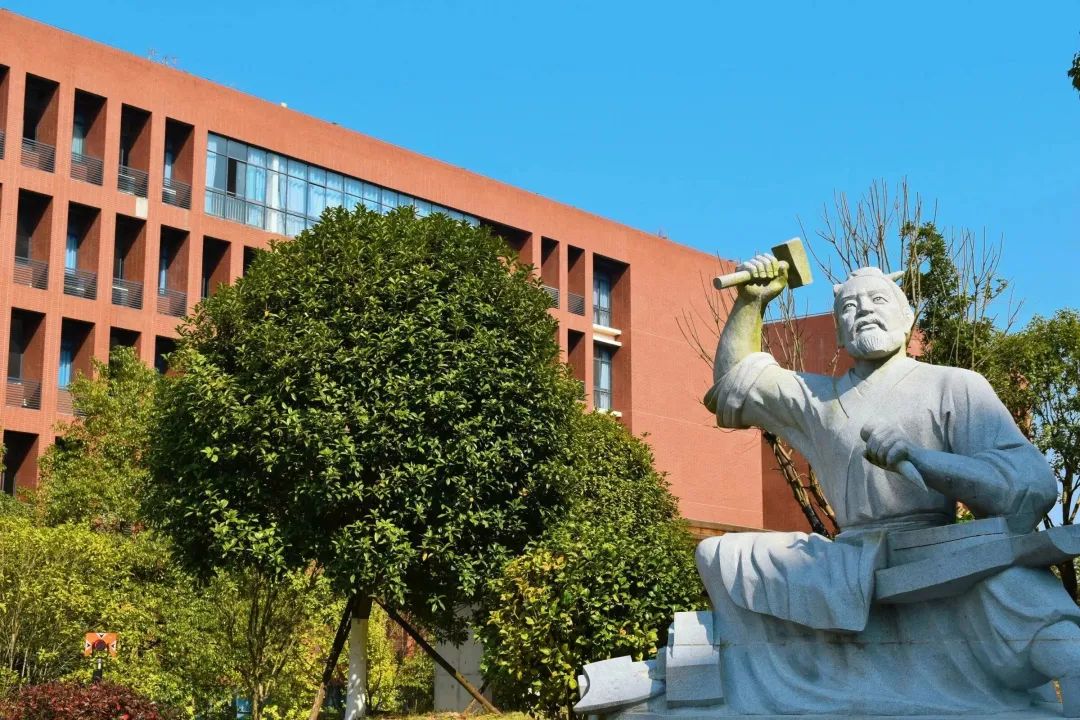 湖南城市学院2024年专升本报考指南(图2) 湖南城市学院2024年专升本报考指南(图4)