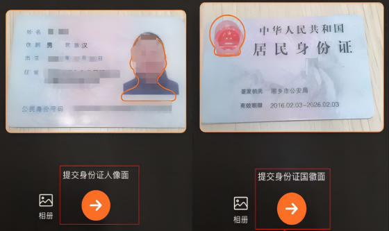 图片1(1).png