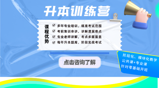 单招必看！ 关于高职单招的十大“误区” 误区五：单招的毕业证