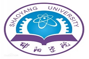 邵阳学院专升本