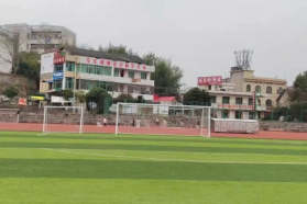 学校操场